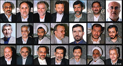 چهره جدید دولت ایران