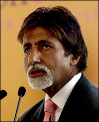 अमिताभ बच्चन