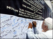 حیدر آباد دکن میں بش مخالف پٹیشن