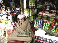 کاغذپران 