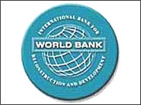عالمی بینک کا لون چار سال کیلئے دستیاب ہوگا