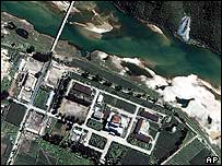 تاسيسات يونگبيانگ