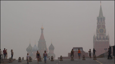 Москва
