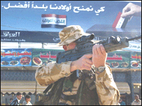 برطانوی فوج