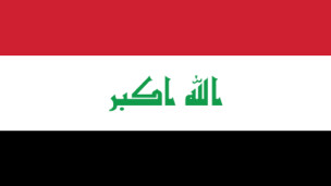 علم العراق