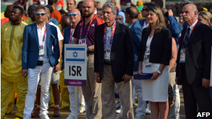 Олимпийская делегация Израиля