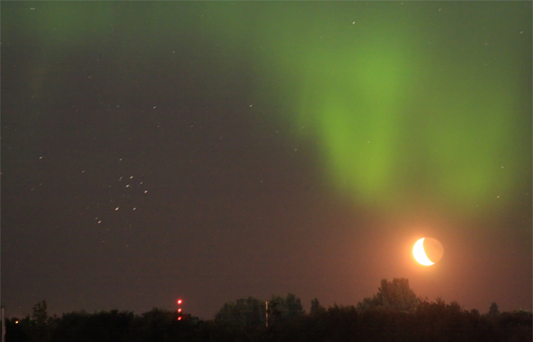 Aurora Saskatoon, Saskatchewan
