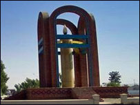 کندهار