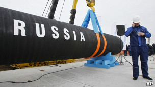 Газпром