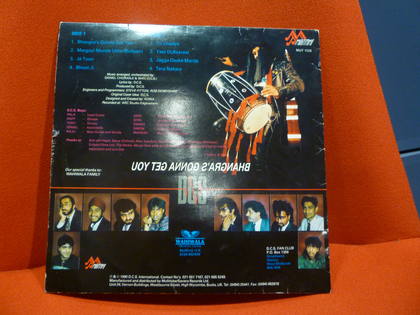 The back of DCS' Bhangra's Gonna Get You, Vintage Vinyl