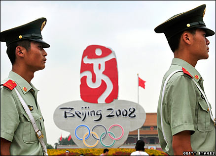 Guards in Beijing, 1 August