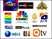 پاکستانی چینلز