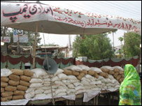 پناہ گزین