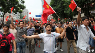 中國反日遊行