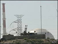 توپخانه ضد هوايی در بوشهر