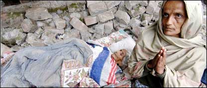زلزلہ زدگان