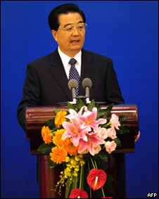 hujintao226x283_afp.jpg