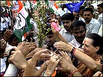 سونیا گاندھی