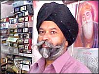 ترلوچن سنگھ