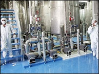 تاسيسات اتمی ايران 