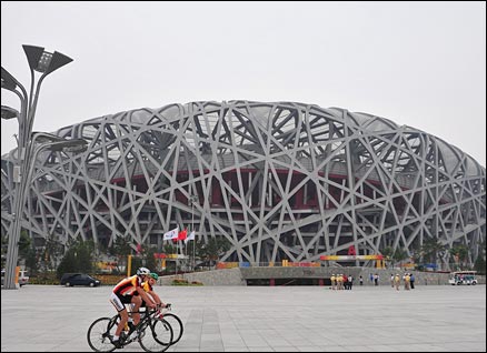 The athletes will be in action in the Bird's Nest