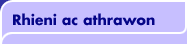 Rhieni ac athrawon