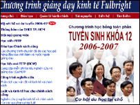Trang về chương trình Fulbright ở Việt Nam