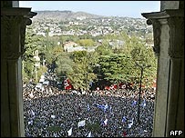 протести