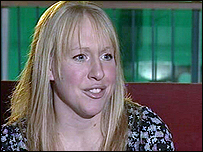 Gail Emms