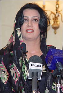 کنفرانس خبری نغمه در کابل