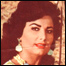 ايرن
