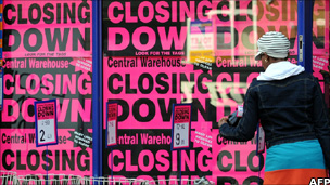 Shop with closing down sale