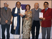 तेजिंदर शर्मा और अन्य