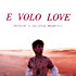 Review of E Volo Love