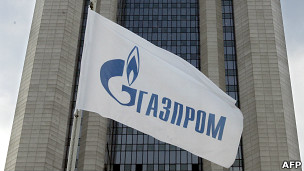 Газпром