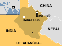 اترانچل نقشہ