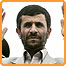 محمود احمدی نژاد