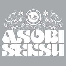 Review of Acoustic at Olympic Studios