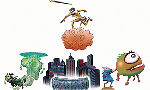 BBC marketing campaign