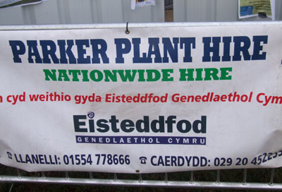 Parker Plant Hire: Os da chi wedi anghofio dwad â Wili a'i chwaer fach efo chi- gewch chi logi rhei am y diwrnod gan Mrs Parker.