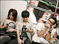 تلفن همراه و باروری در مردان