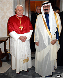 سعودی شاہ اور پوپ بینڈکٹ