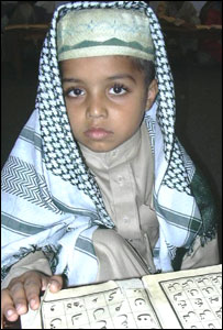 مدرسہ کا بچہ