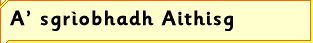 A sgrìobhadh Aithisg