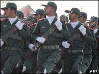 ایران: پاسداران انقلاب 