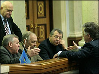 Рада