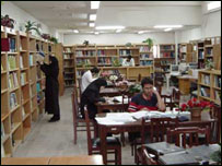 کتابخانه
