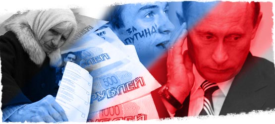 An elderly woman casting her vote, rouble notes, a Russian youth, and Mr Putin