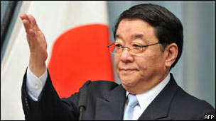 日本內閣官房長官藤村修