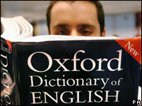 англійський словник